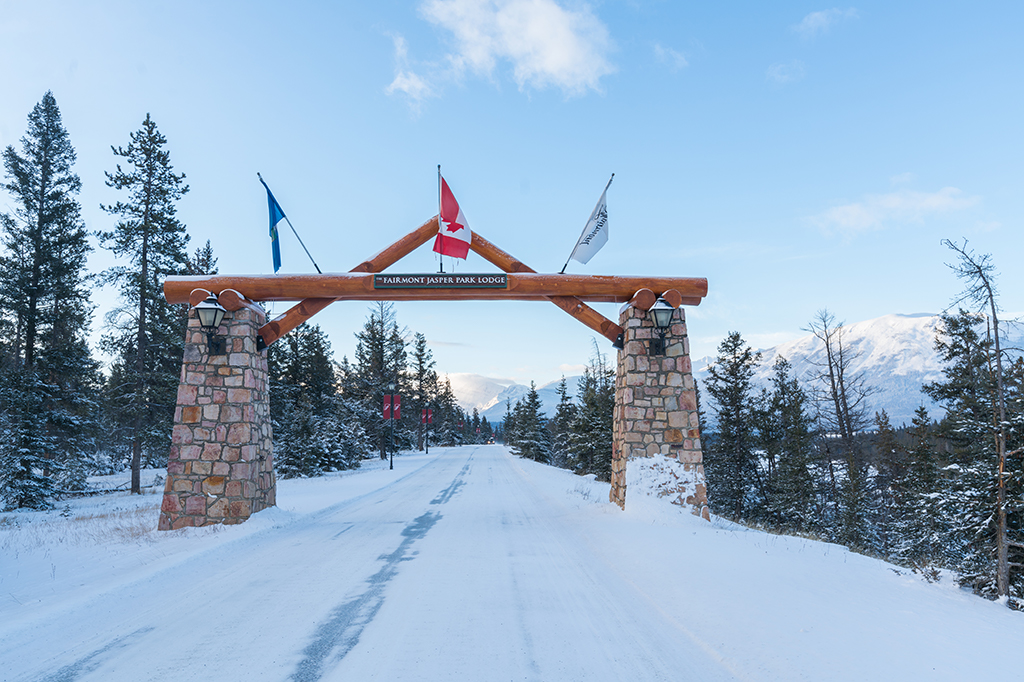 The gates of Fairmont Jasper Park Lodge