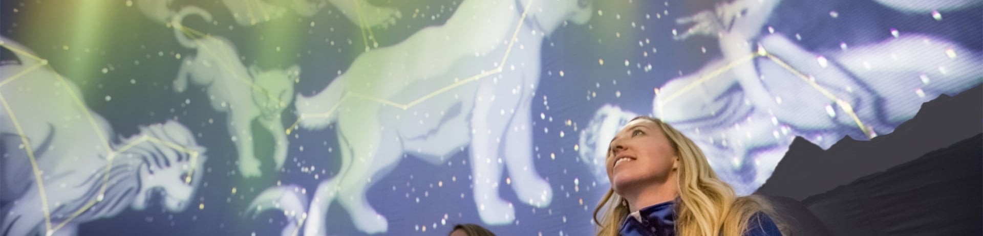 jasper planetarium dome inside auroras